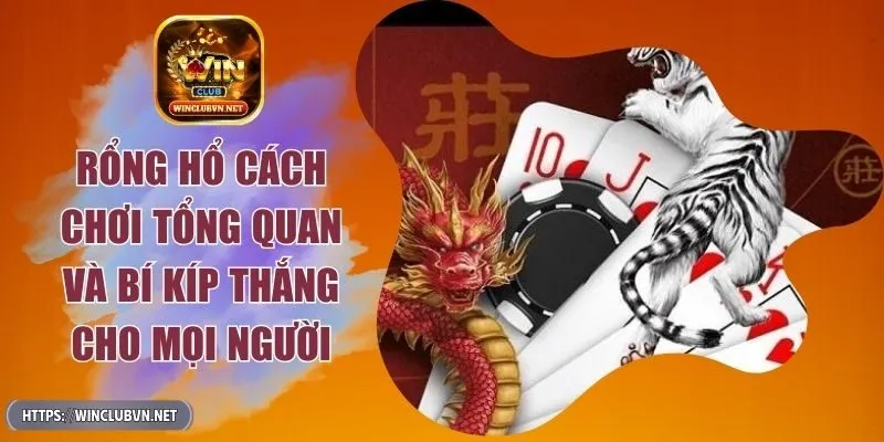 rong-ho